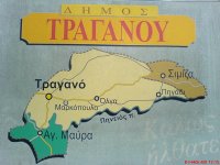 Τραγανό Ηλείας