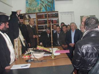Περιγραφή: Περιγραφή: http://www.zougla.gr/Uploads/iliopulu/XronopoulosOrkomosia1.jpg