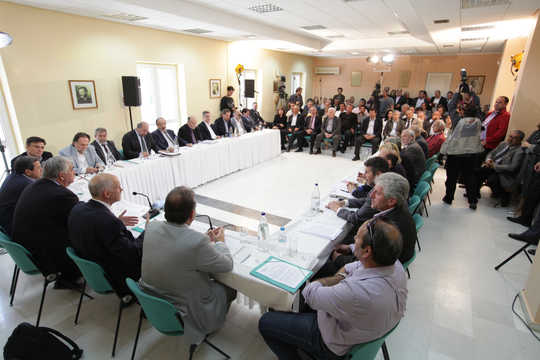 Περιγραφή: http://multimedia.papandreou.gr/photos1/hphoto/20110507/1304848826-00578.thu.med