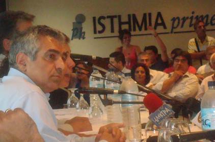 Περιγραφή: Περιγραφή: http://2.bp.blogspot.com/-qjSq2QG5Yus/TlZXLgLx0HI/AAAAAAAACu8/Mv4PUihnGDA/s1600/DSC01539.JPG