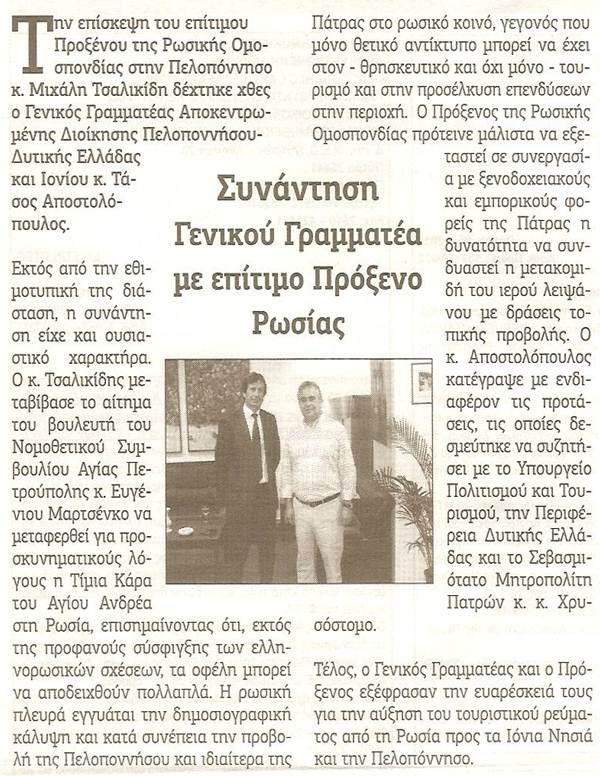 Περιγραφή: Περιγραφή: 72580478