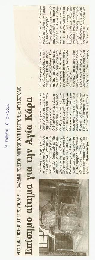 Περιγραφή: 94D25A0F