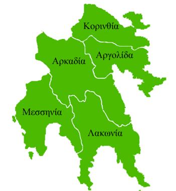Περιγραφή: http://agroxenia.net/sites/default/files/maps/peloponisos_map.gif