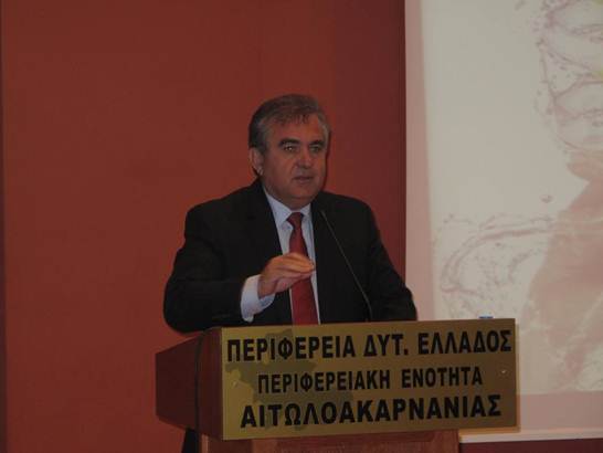 Περιγραφή: Χαιρετισμός Γ