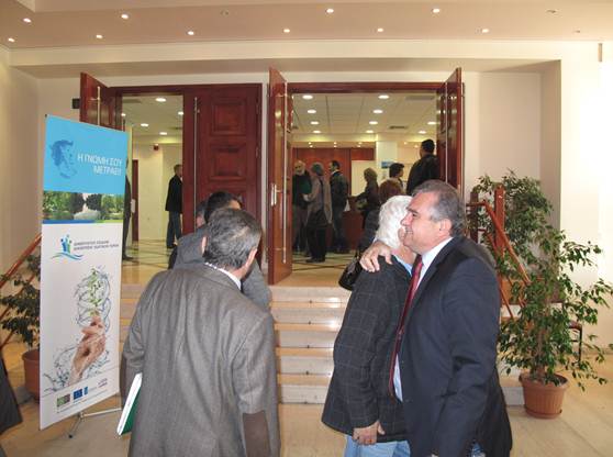 Περιγραφή: IMG_3555