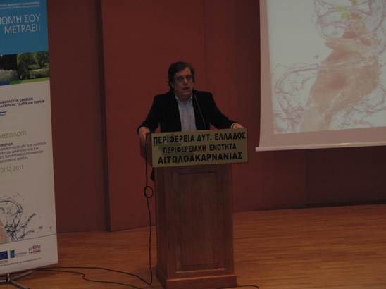 Περιγραφή: IMG_3566