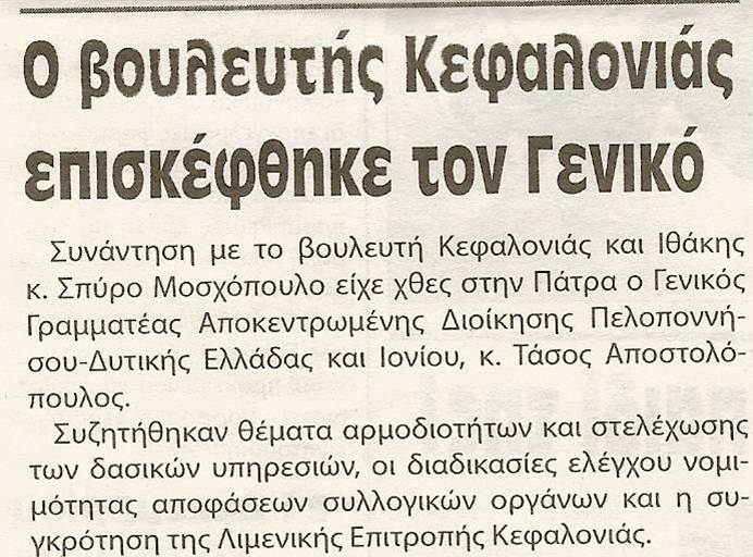 Περιγραφή: F46E68D4