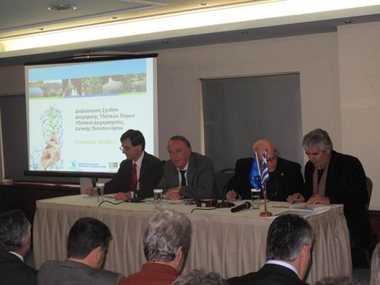Περιγραφή: E:\ΙΝΤΕΡΝΤ ΤΑΣΟΣ\ΕΤΟΣ 2012\ΙΑΝΟΥΑΡΙΟΣ 2012\ΙΑΝΟΥΑΡΙΟΣ 2012 (Β)\Φωτογραφίες 16-31.1.12\IMG_3726.jpg