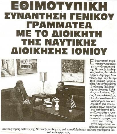 Περιγραφή: C15C0983