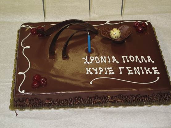 Περιγραφή: Περιγραφή: E:\ΙΝΤΕΡΝΤ ΤΑΣΟΣ\ΕΤΟΣ 2012\ΦΕΒΡΟΥΑΡΙΟΣ 2012\ΦΕΒΡΟΥΑΡΙΟΣ 2012 (Α)\ΦΩΤΟΓΡΑΦΙΕΣ 1-15.2.2012\IMG_3859.jpg