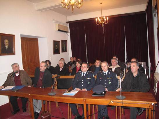 Περιγραφή: Σύσκεψη για την παράνομη υλοτομία στην Αιτωλοακαρνανία 2