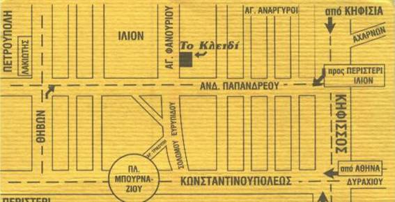 καρηηηφδφψκκ 004